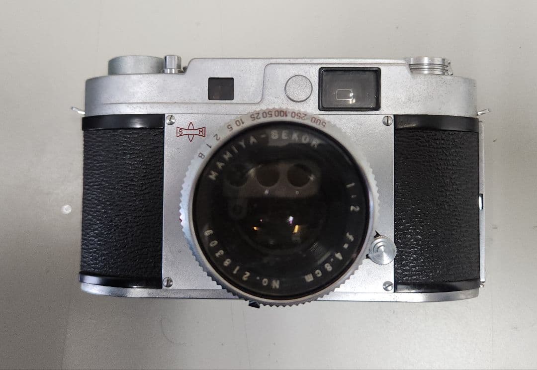 Mamiya Compact Camera (Film)