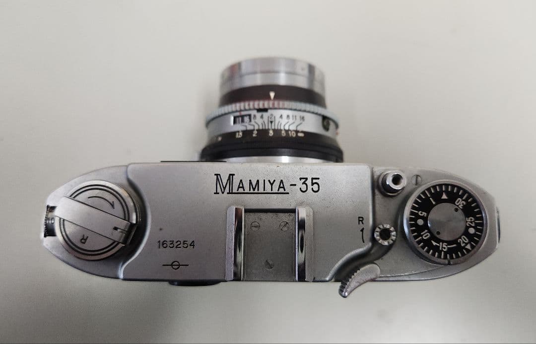 Mamiya Compact Camera (Film)
