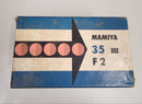 Mamiya Compact Camera (Film)