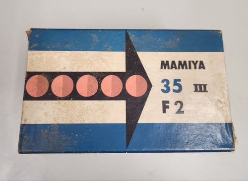 Mamiya Compact Camera (Film)
