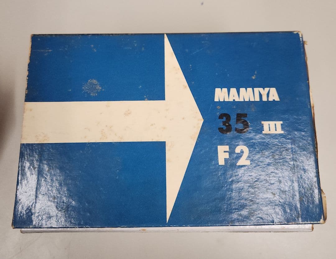 Mamiya Compact Camera (Film)