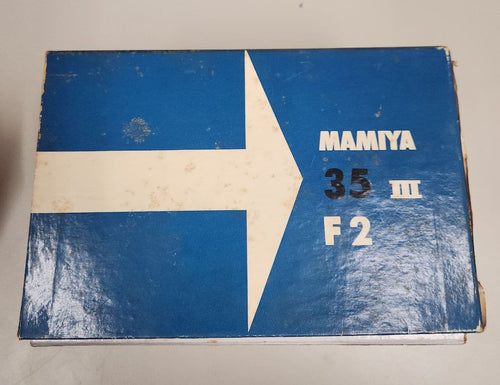 Mamiya Compact Camera (Film)