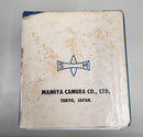 Mamiya Compact Camera (Film)
