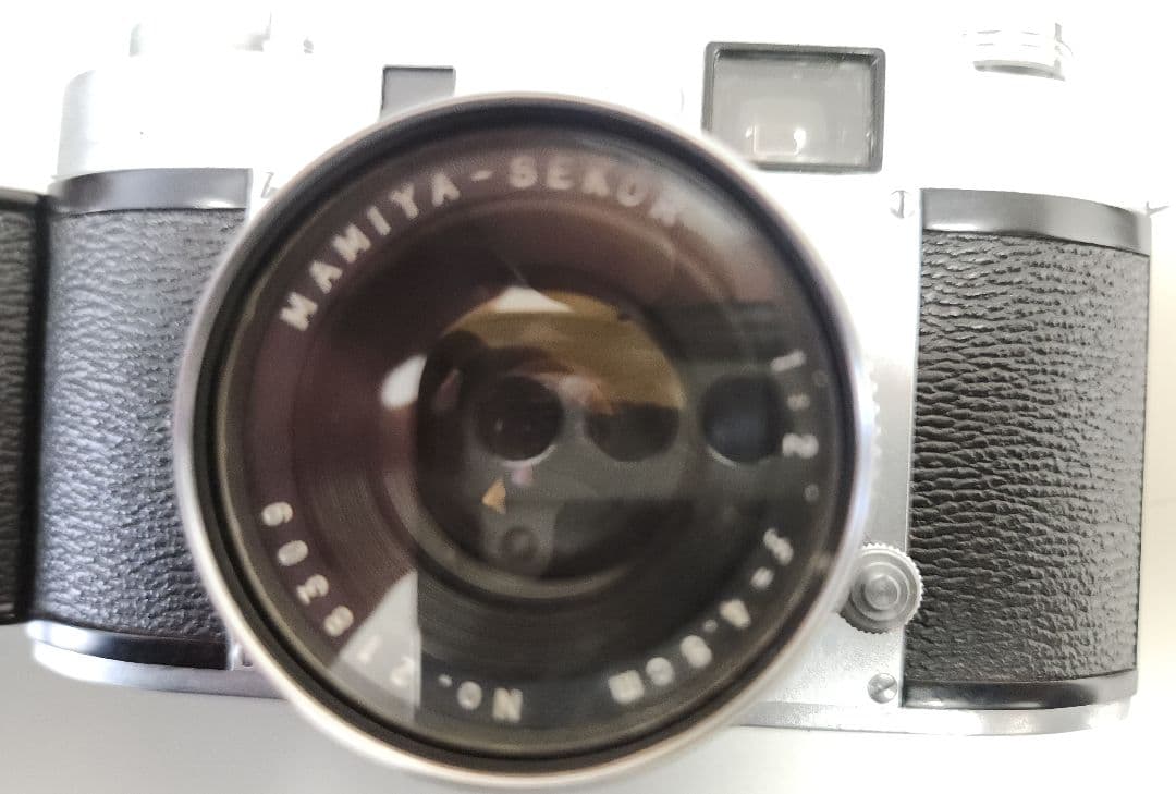 Mamiya Compact Camera (Film)