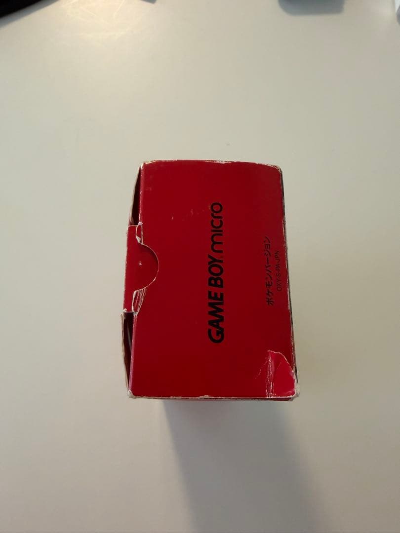 Consoles (Game Boy) Nintendo Micro