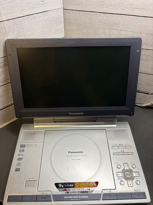Dvd Players Panasonic Dvd-Ls90