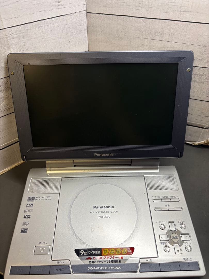 Dvd Players Panasonic Dvd-Ls90