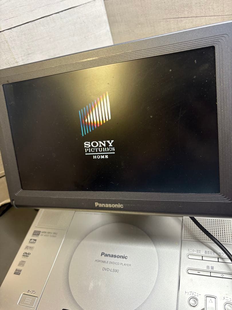 Dvd Players Panasonic Dvd-Ls90
