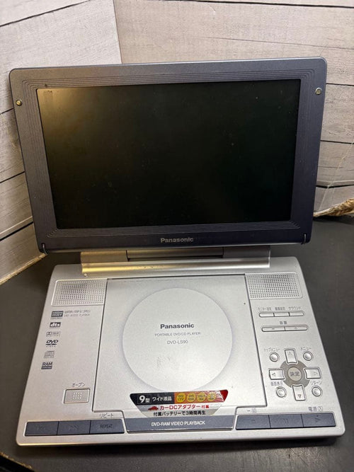 Dvd Players Panasonic Dvd-Ls90