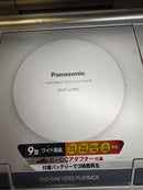 Dvd Players Panasonic Dvd-Ls90