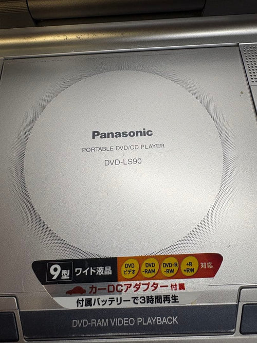 Dvd Players Panasonic Dvd-Ls90