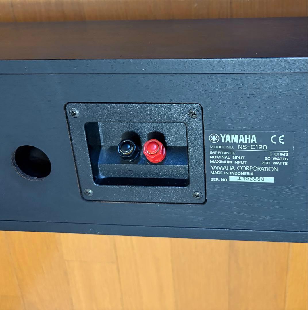 Yamaha Speakers Ns-10Mm Ns-C120