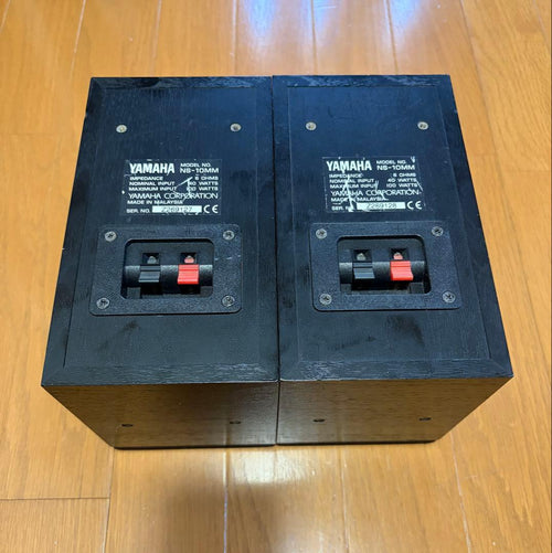 Yamaha Speakers Ns-10Mm Ns-C120