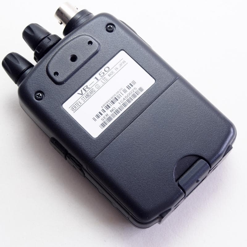 Yaesu Musen Receivers Standard Vr-150