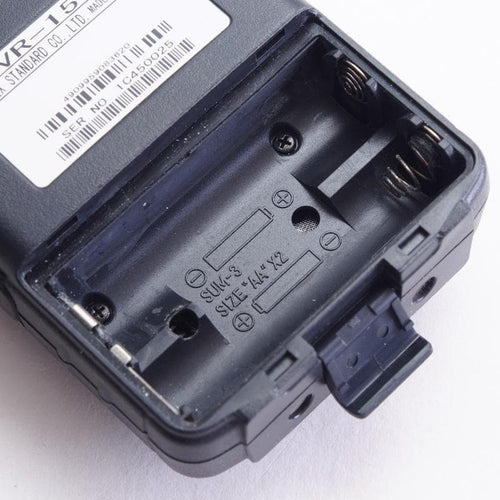 Yaesu Musen Receivers Standard Vr-150