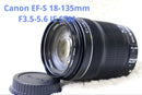 Canon Zoom Lenses Ef-S 18-135Mm F3.5-5.6 Is Stm