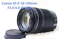 Canon Zoom Lenses Ef-S 18-135Mm F3.5-5.6 Is Stm