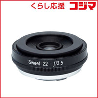 Lensbaby Others X Sweet 22 F3.5