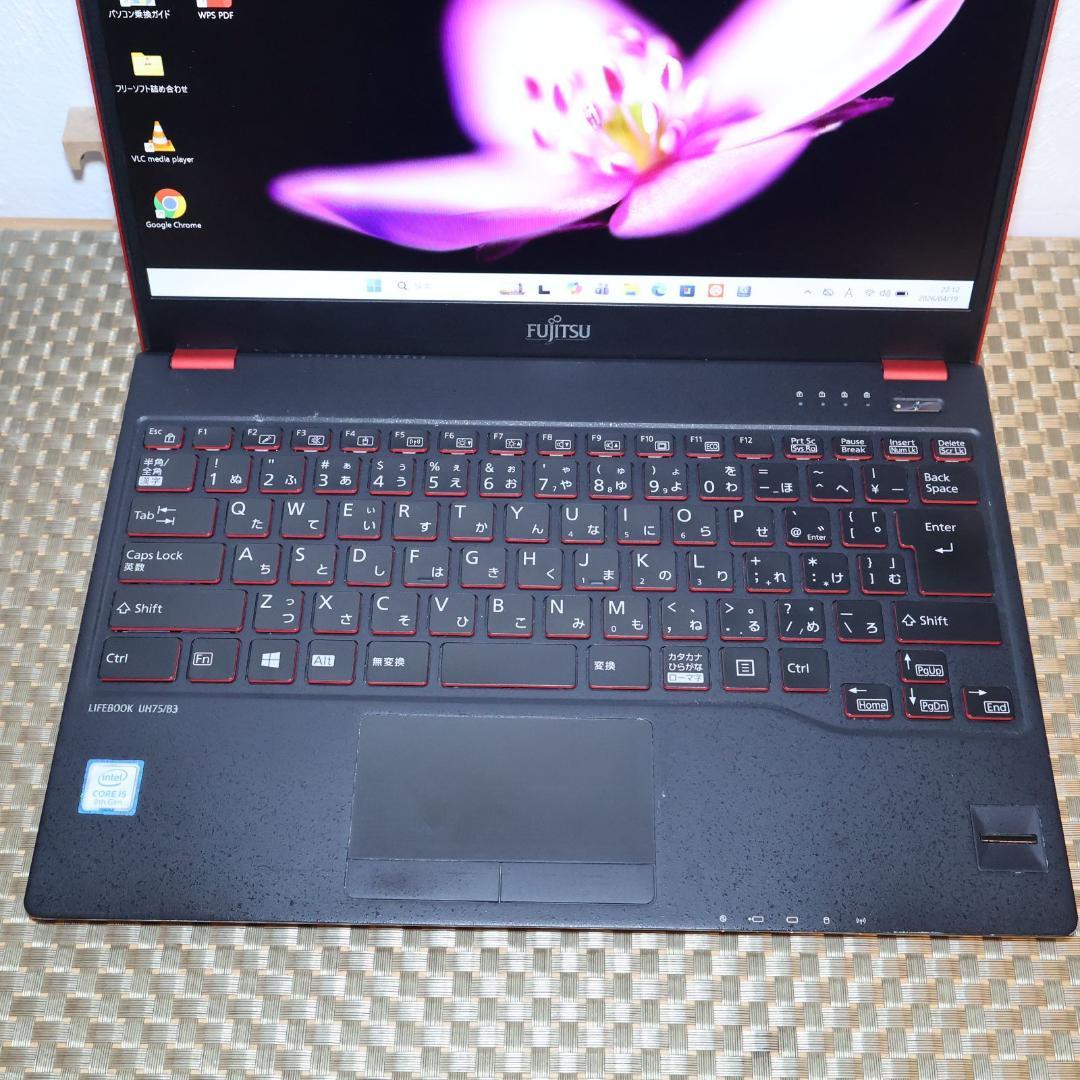 Fujitsu Windows Notebook Body Win11 I5/ 8G/Ssd256G/ /Fhd
