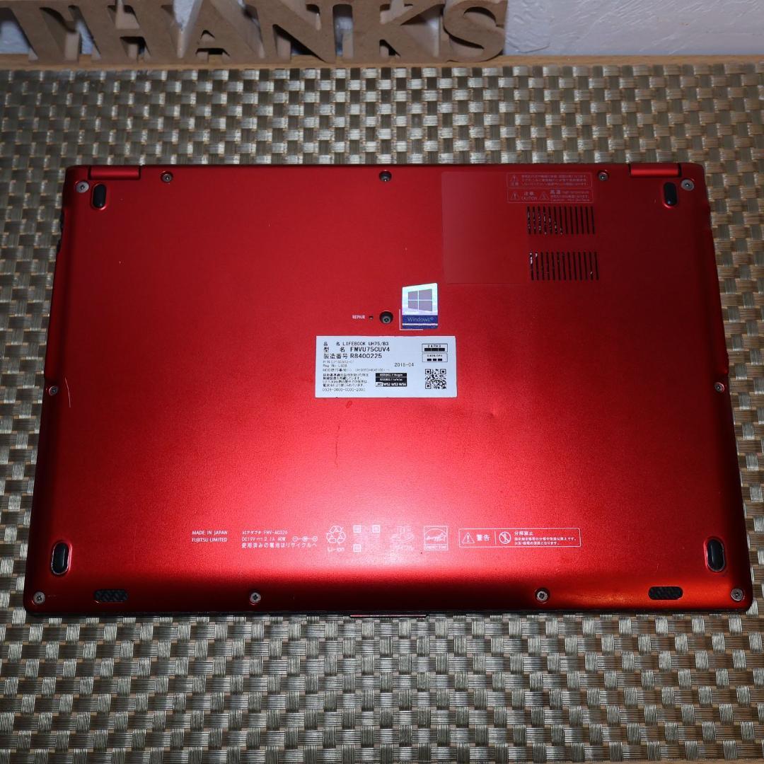 Fujitsu Windows Notebook Body Win11 I5/ 8G/Ssd256G/ /Fhd