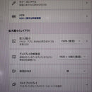 Fujitsu Windows Notebook Body Win11 I5/ 8G/Ssd256G/ /Fhd