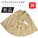 Tomorrowland Poncho Cape Court