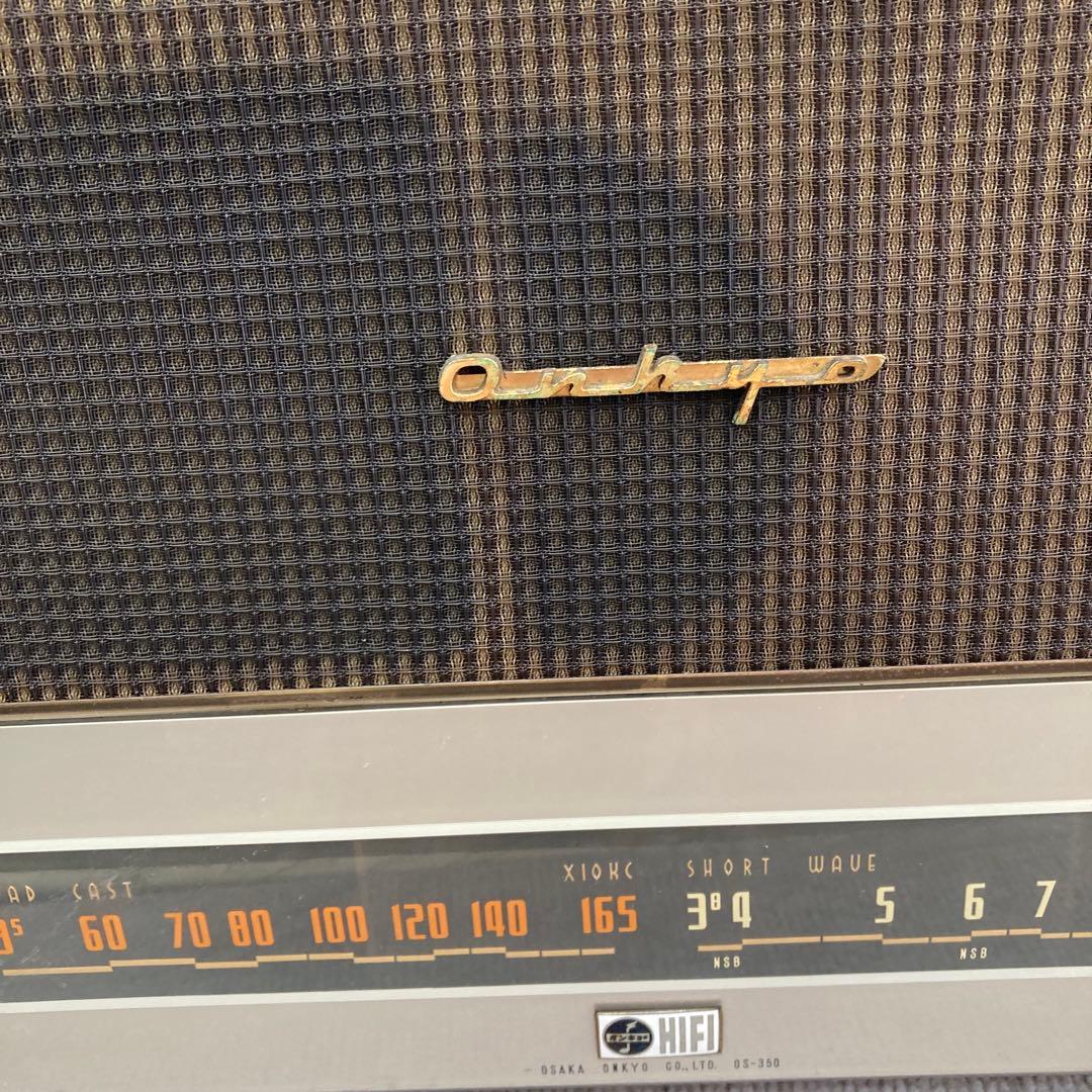 Onkyo Other Os-150