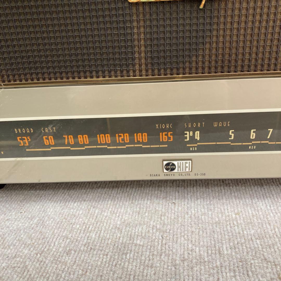 Onkyo Other Os-150