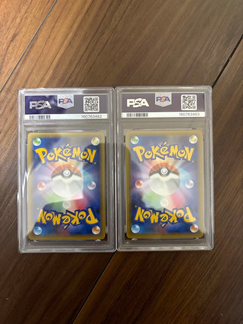 Pok Mon Trading Card Game M Ex Psa 10 25Th Anniversary