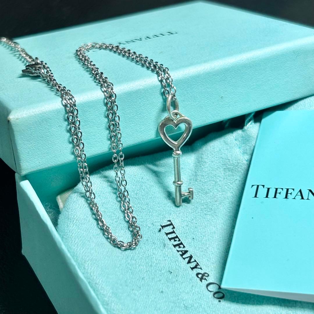 Tiffany Necklaces