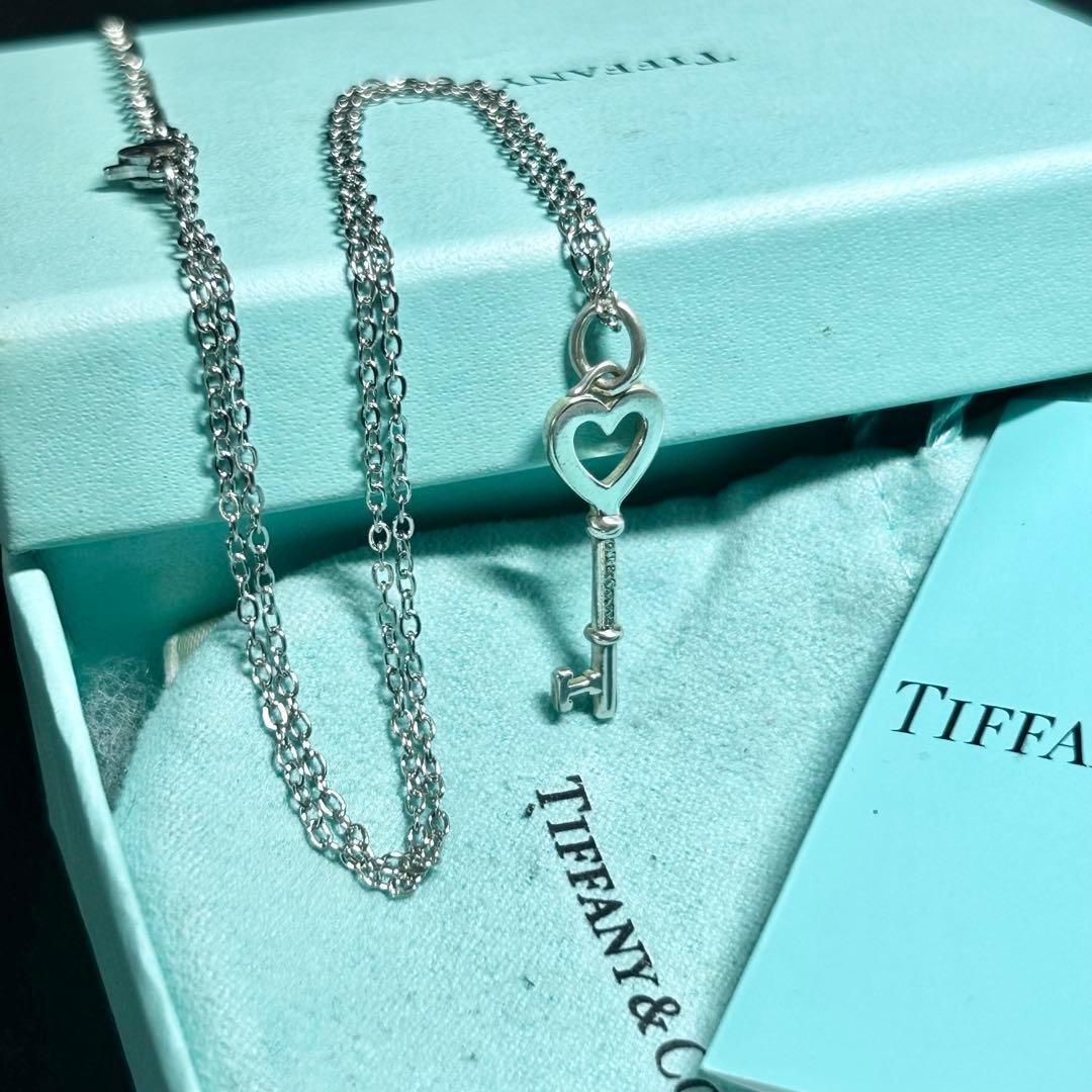 Tiffany Necklaces