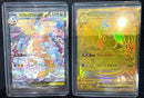 Pok Mon Trading Card Game Ex Sar Mur