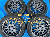 15 Inches 185/60R15 4
