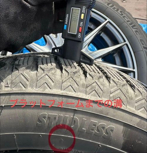 15 Inches 185/60R15 4