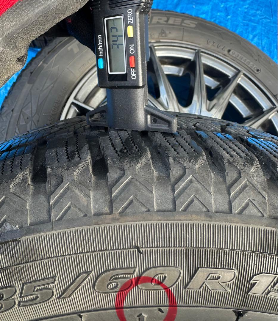 15 Inches 185/60R15 4