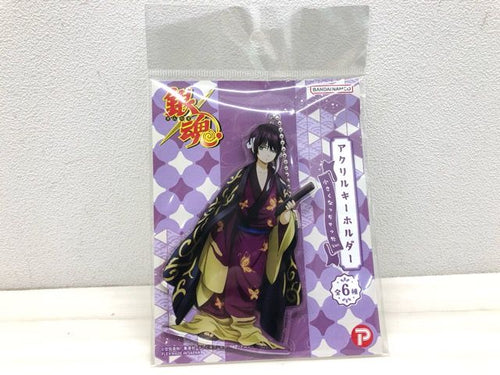 Key Chain/Acrylic Chain Ver. F6625-007 106