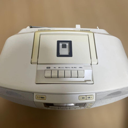Panasonic Radio And Boombox Rx-D45 Cd