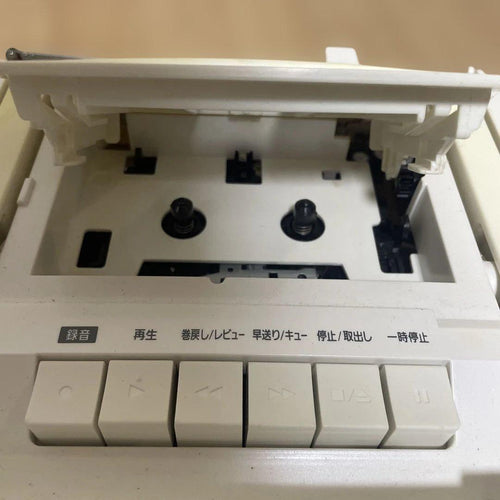 Panasonic Radio And Boombox Rx-D45 Cd