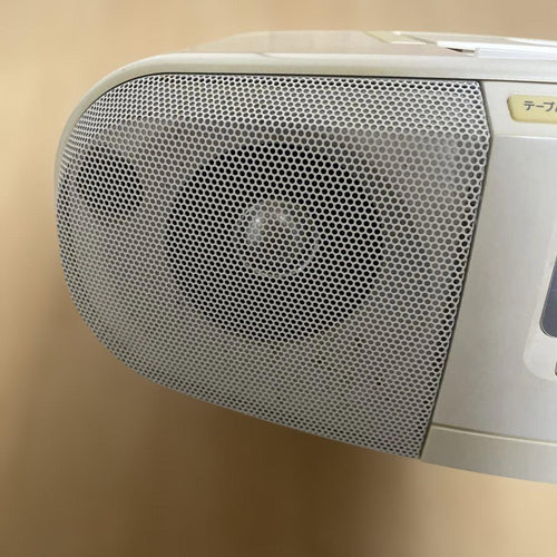Panasonic Radio And Boombox Rx-D45 Cd