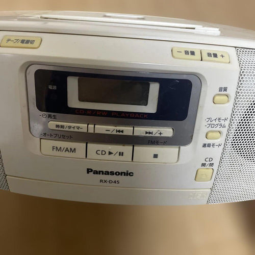 Panasonic Radio And Boombox Rx-D45 Cd