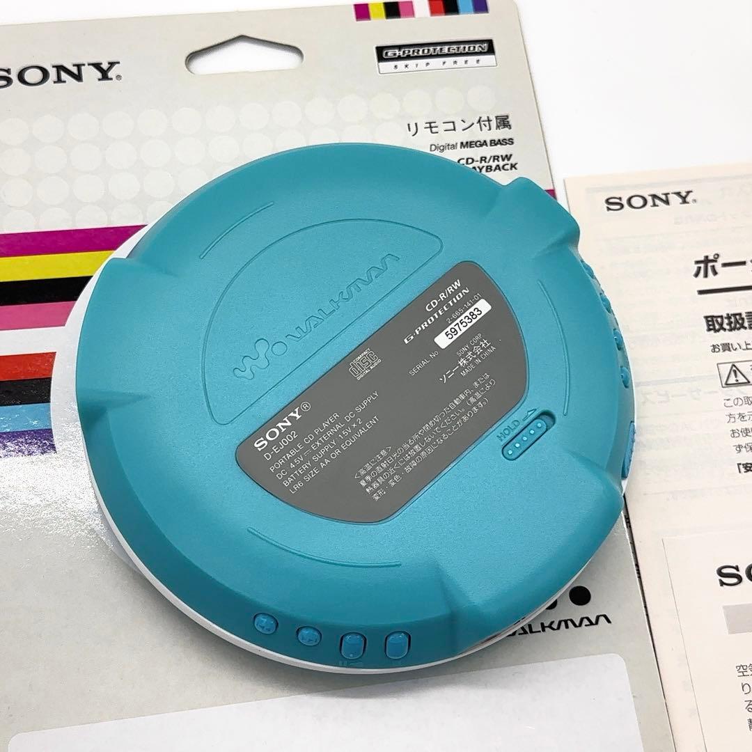 Sony Portable Cd Players D-Ej002