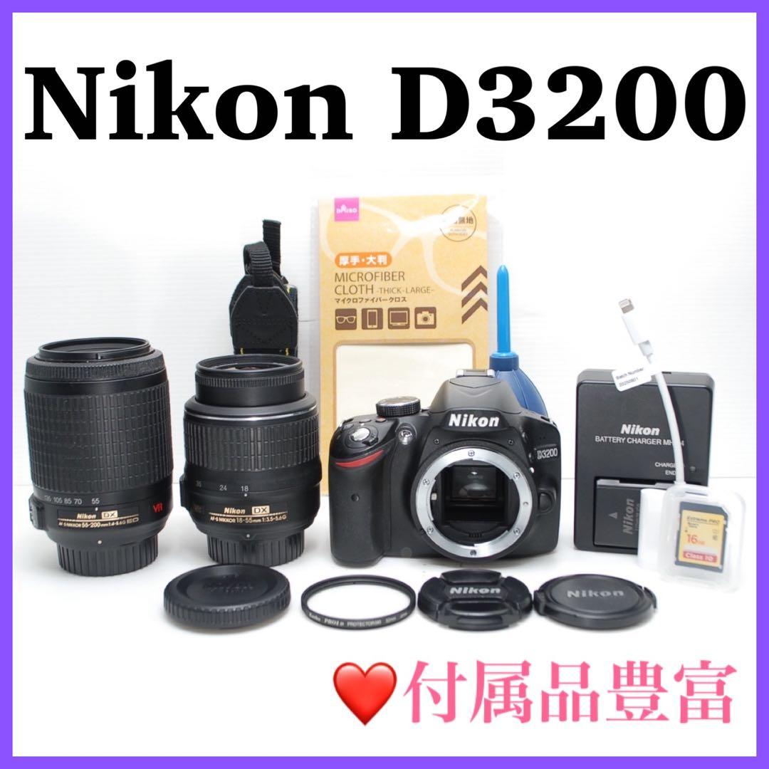Nikon Digital Slr 4610 D3200