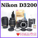 Nikon Digital Slr 4610 D3200