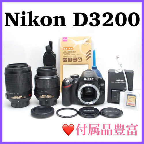 Nikon Digital Slr 4610 D3200
