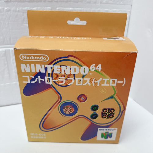 Nintendo 64 Peripherals