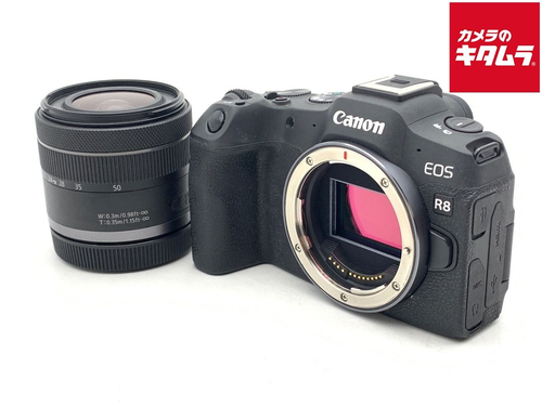 Mirrorless Interchangeable Lips Eos R8 Rf24-50 Is Stm