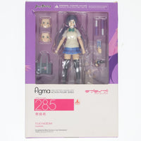 Max Factory Others Goodsmile Online Shop Figma( 285