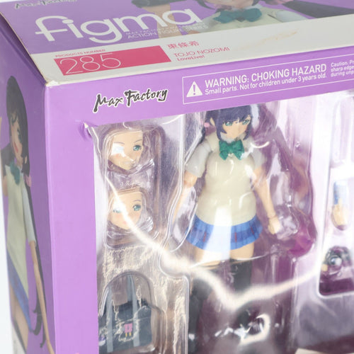 Max Factory Others Goodsmile Online Shop Figma( 285
