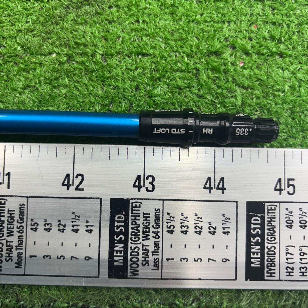 Ust Mamiya Shafts Gsh-1209 Smash Flex6S