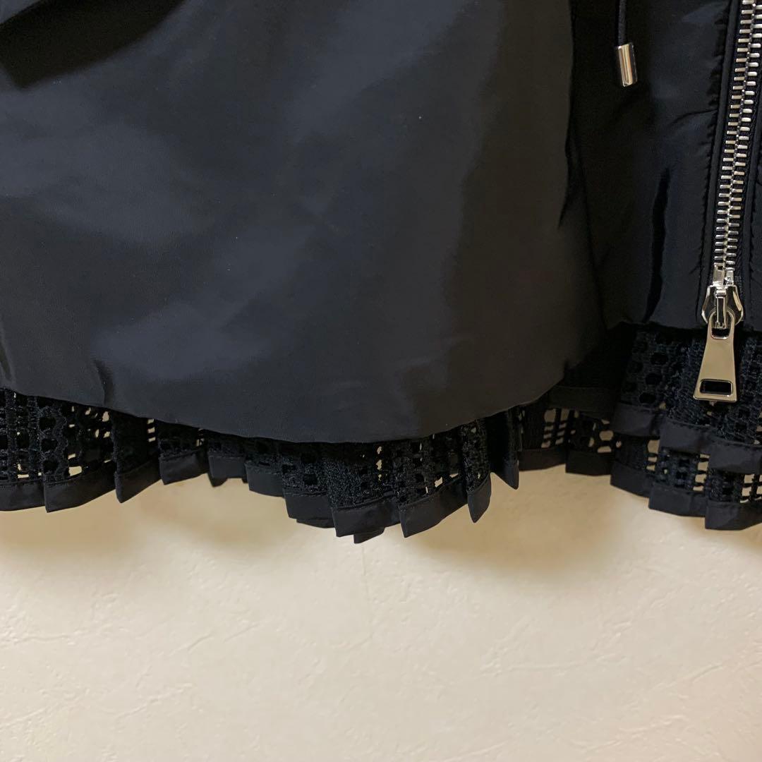 Moncler Jumper Blouson Baaba 00